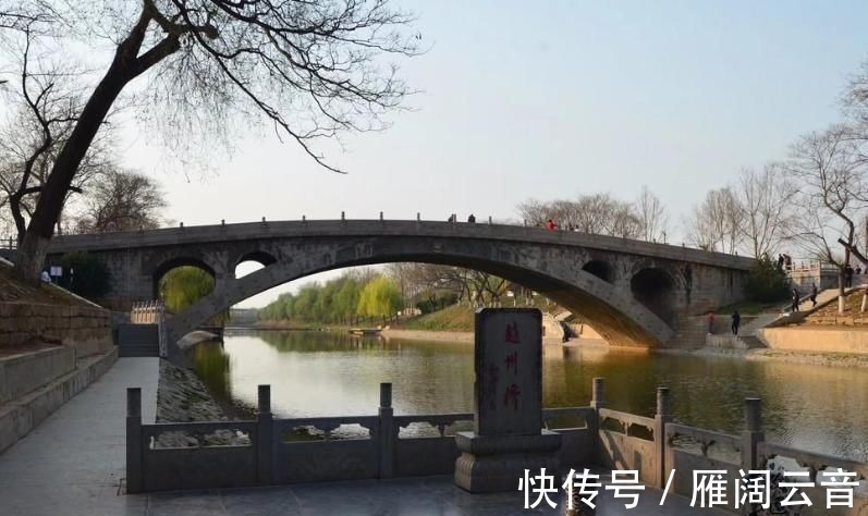 古建筑@赵州桥的悲剧一生:历经1400年沧海桑田,却在62年前彻底成了历史