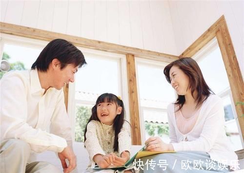 特质|清华教授：凡是长大有出息的孩子，他们的父母大多有这3个特质