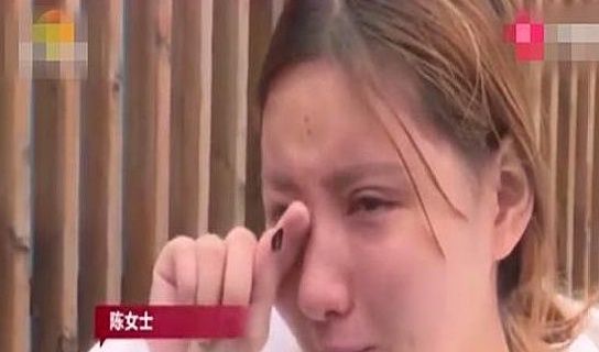 整容 女子去做双眼皮，术后却变成“三眼皮”，丈夫：变丑了，还变老了