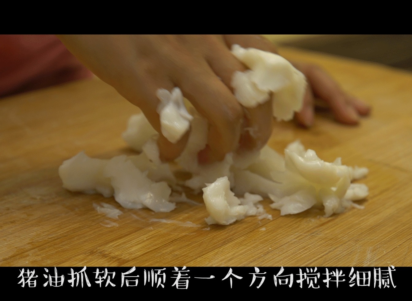 从不|我家桃酥从不买,几年一直自己做,又香又酥,比买的好吃多了