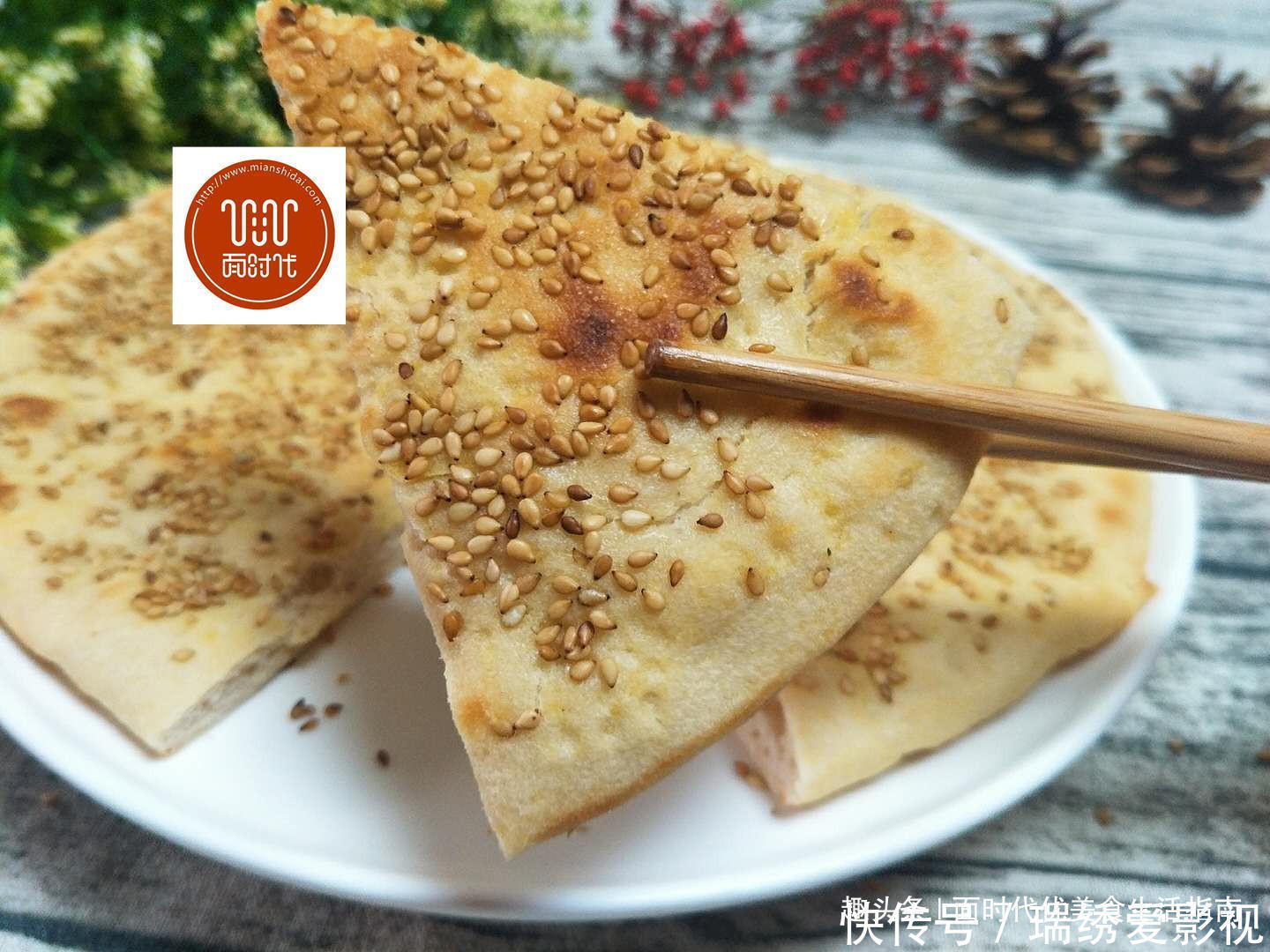 好吃|这个芝麻饼,香嫩酥脆真好吃,比面包还香,做法简单,一学就会!