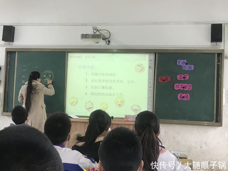 随州市高新区云龙小学、光化小学、十岗小学春季首次联片教研活动