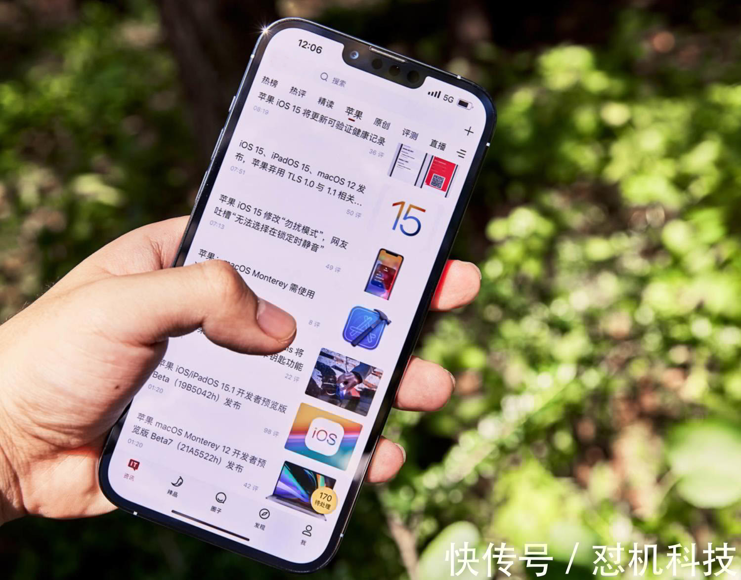 苹果iPhone13ProM华为换苹果iPhone13Pro Max，真的用不惯，这几点必须吐槽