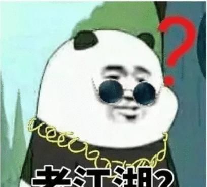 楼主#玩家约稿成品辣眼睛,画师竟还要求被夸?网友:有被丑哭了!