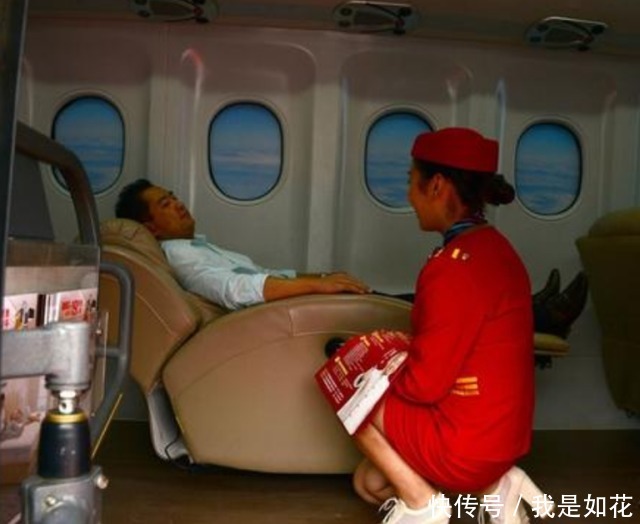 空姐不会告诉你们,飞机上这3样东西是免费的,不知道就吃亏了