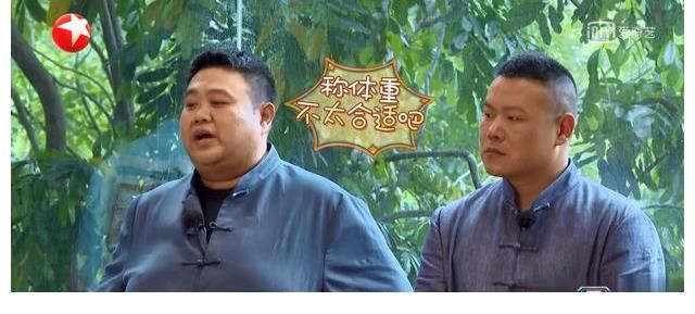 综艺节目|岳云鹏在《极限挑战》收官中猛cue孙越,原来是在拉孙越上节目