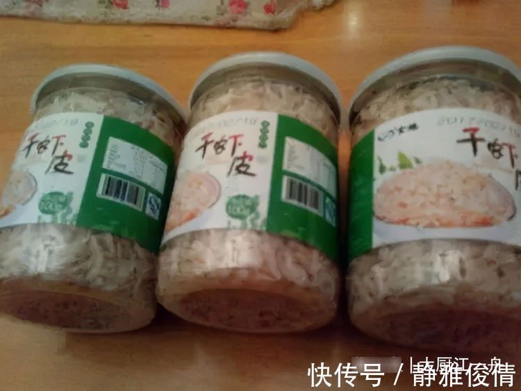 渔民|同样是虾皮,为何相差好几倍?让老渔民告诉你,究竟差在哪里