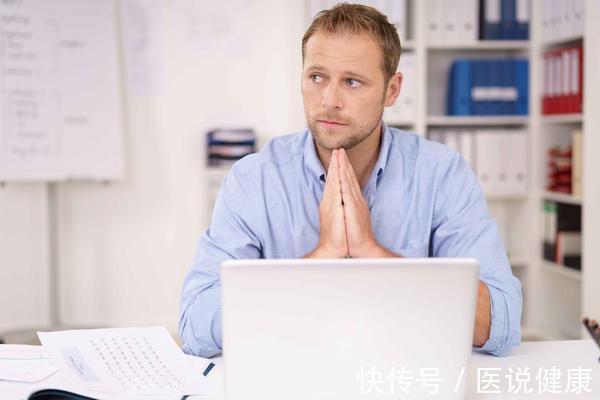 身体机能|男人40岁后,若出现这4种变化,说明衰老期要倒了,尽快保养