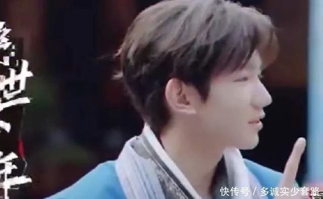 奇艺剧本杀|王俊凯和小狗比赛,奔跑途中处处揶揄小狗,网友都看不下去了