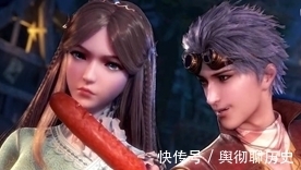 宁荣荣|《斗罗大陆》,奥斯卡与宁荣荣因误会分开