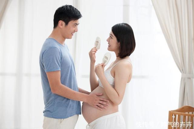 生殖系统|容易怀孕的女性有四个特点。你有吗