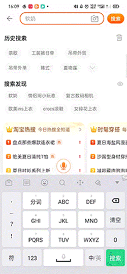 衣服|3招，普通女孩也能找到最适合自己的衣服