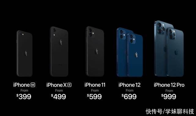 库克|库克也没想到，iPhone12的套路没奏效！网友：我们聪明着