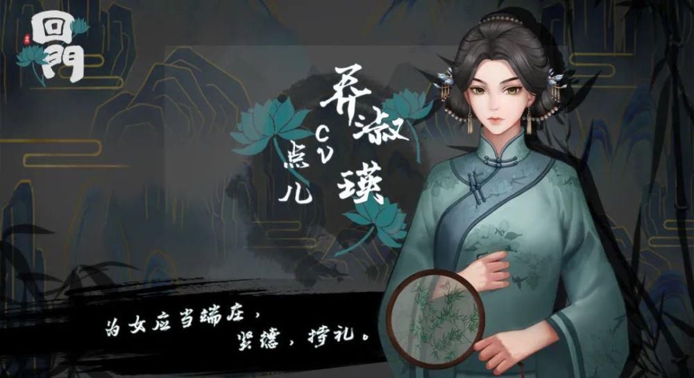 万圣节|万圣节快乐！来看看恐怖解谜游戏《回门》角色介绍_