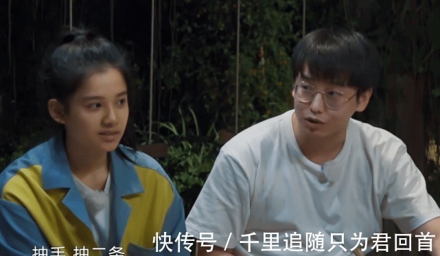 张婧仪打翻一盘菜,被批评不算啥,上桌后,连饭都没吃一口!