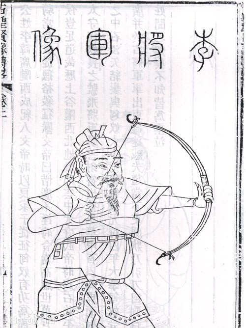 匈奴单于庭“龙城”被发现了?“单于天子”瓦当现身