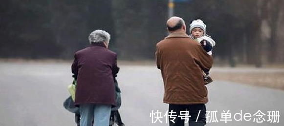 年轻人|“新型啃老”方式在蔓延,年轻人觉得理所当然,父母有苦难言