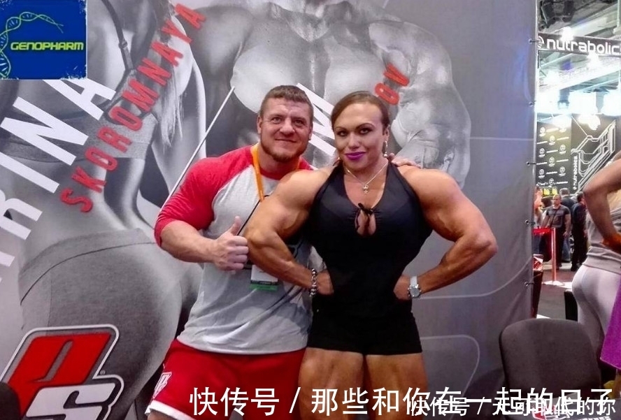 常人|她14岁开始锻炼肌肉,手臂比常人大腿还粗,走在大街上无人敢惹