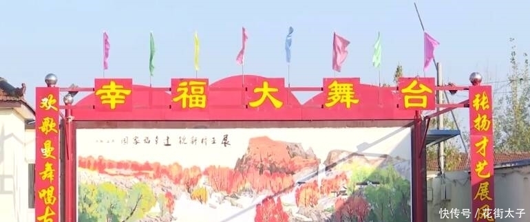 临淄:市民代表看文化新风貌!