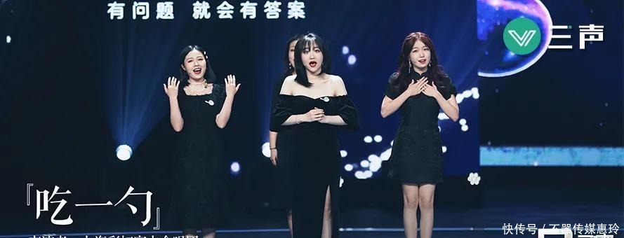 哈利波特 知乎答案奇遇夜:「情景式」是社区晚会的新玩法