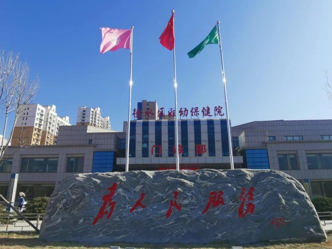 充盈度|免费两癌筛查进行中 赶快告诉您身边的她