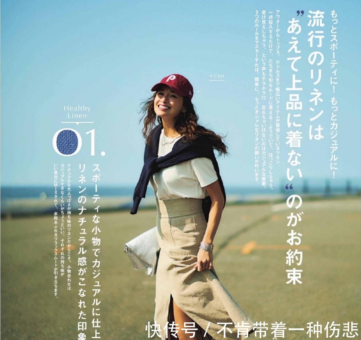 莫兰迪配色法|懂配色的女人更时髦,学会超火的“莫兰迪配色法”,高级又显档次