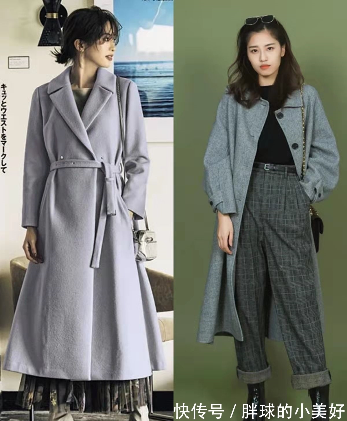 搭配 女人无论多大年纪,建议多穿“灰色系”,搭配前不妨瞧瞧潮人示范