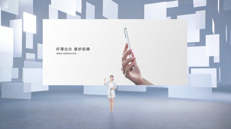 11·11|高颜值，最薄的5G LCD屏手机，荣耀X30i正式发布，售价1399起