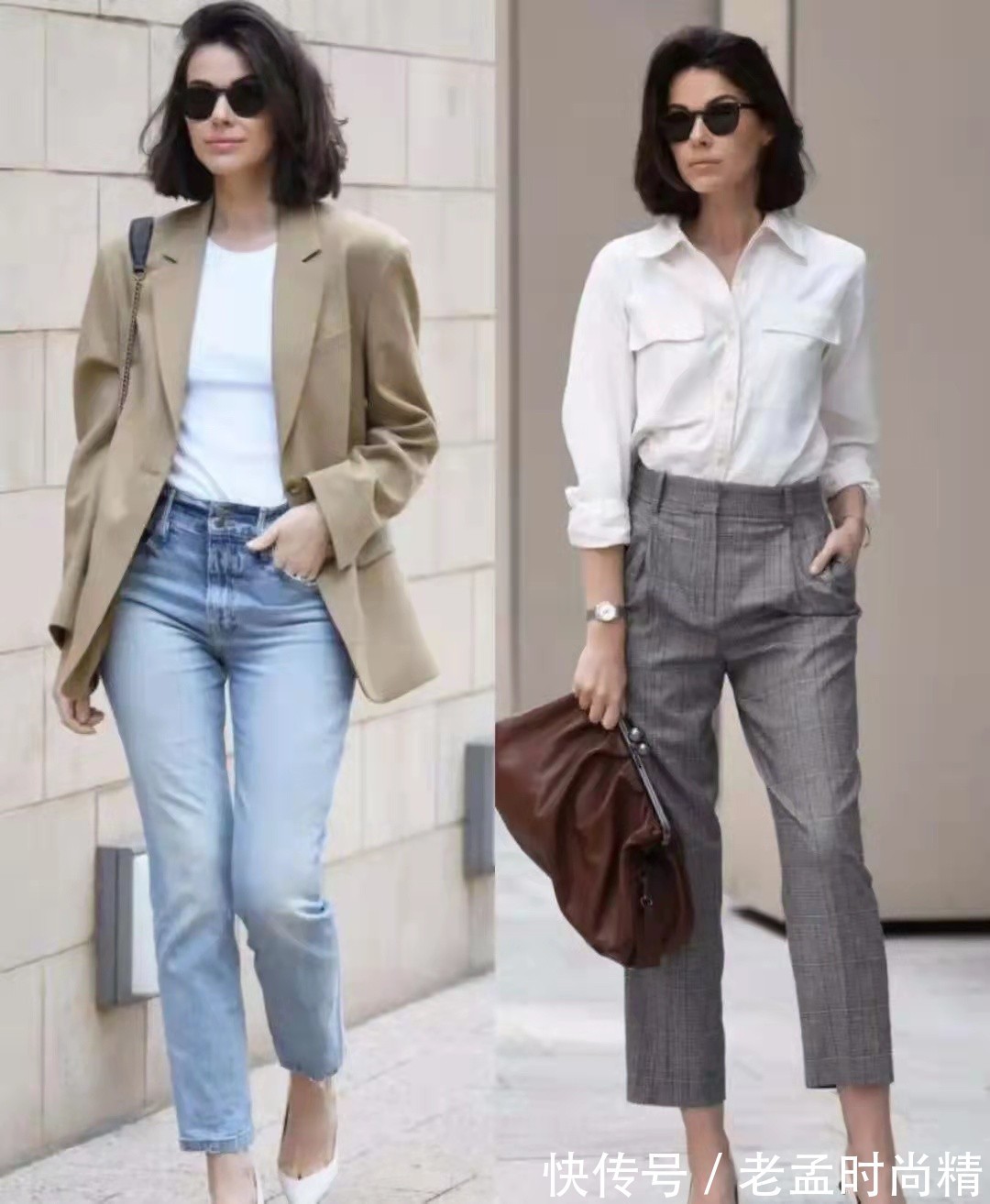 尖头鞋 职场穿搭要端庄也要洋气,这3种搭配方式休闲时尚,照着穿美爆了