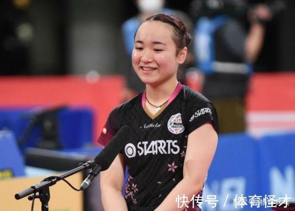 早田希娜|全日赛结束,伊藤美诚早田希娜成双冠王,两人联手对国乒威胁更大