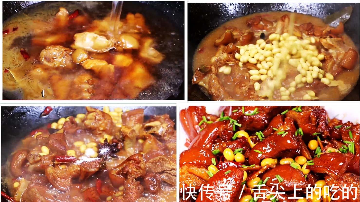 干燥寒冷的冬天，9道热乎的炖菜吃起来，润燥又驱寒，常吃少上火