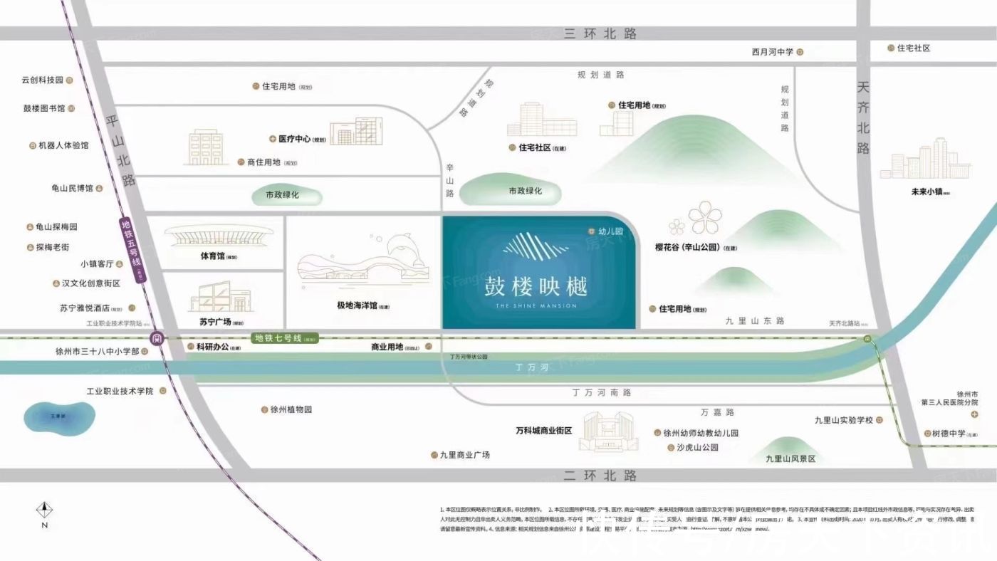 鼓楼|盘点鼓楼映樾配套资源，价格、交通、配套看这篇就够了