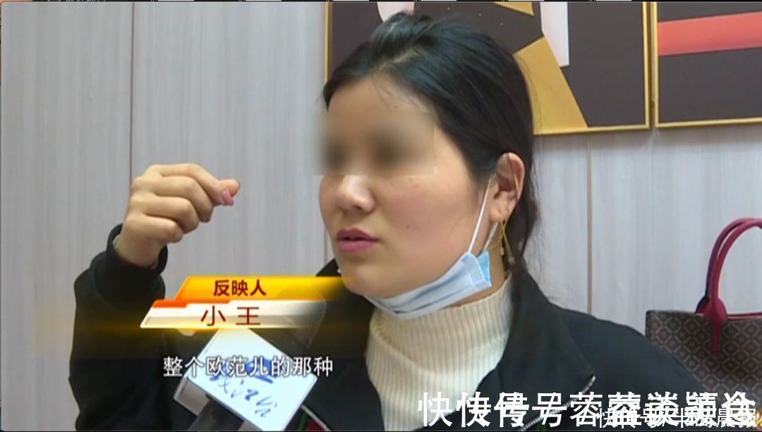 鼻子|花了近4万!女子取肋骨做的“欧美鼻”却变“妈生鼻”