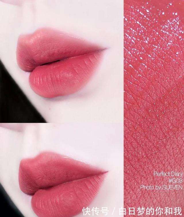 玫瑰色 学生日常涂什么口红素颜涂也好看的5支口红,低调显白一步到位!