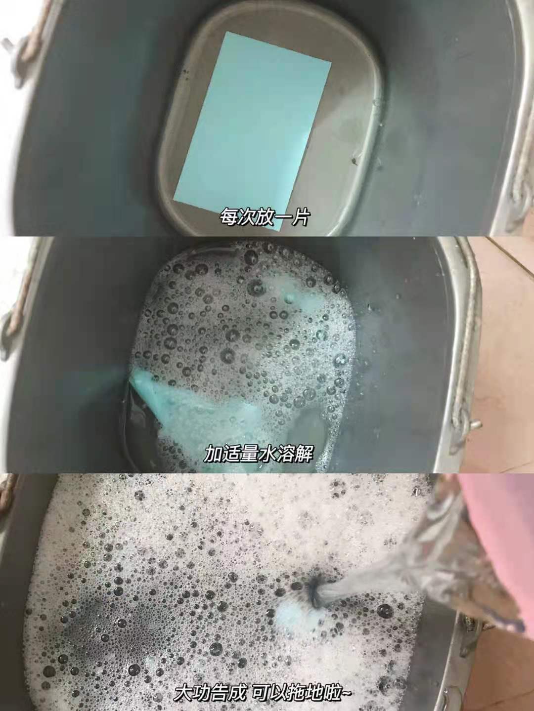 清洁剂|刚开始不习惯，用过就离不开了，这6种家居用品成了“心头好”！