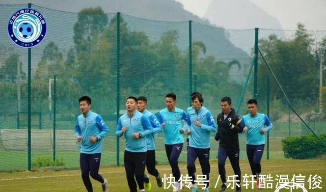 高水平|冬训|济南兴洲职业足球俱乐部抵达贺州足球小镇