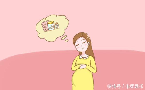 孕晚期,孕妈的这4种行为很容易引起宫缩,说不定你也经常在做