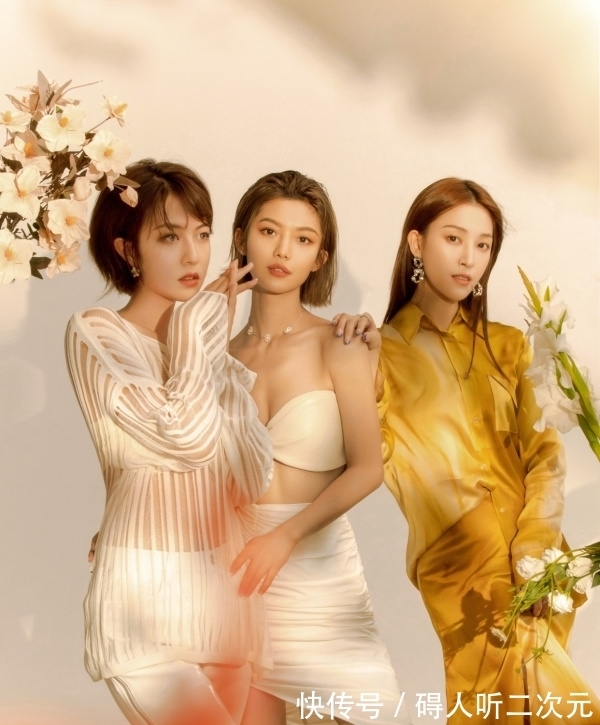 快乐星球|《心动的信号4》虽然收官了，但嘉宾们的友情却变得越来越浓烈了