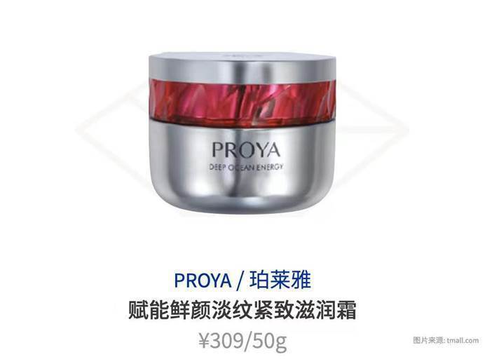 贴心实用,7个让妈妈开心一整年的礼物