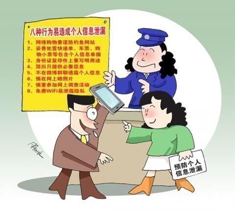 材料|购买建材的十种技巧，在买建材的时候不要随便泄露自己的个人信息