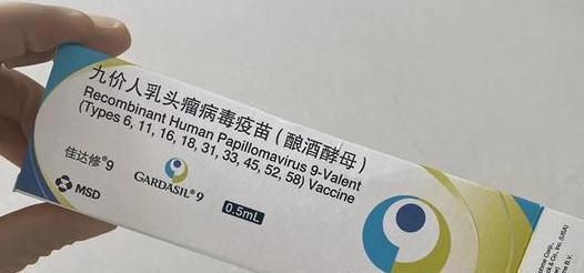 hpv疫苗 一年大卖上百亿,这个女人的生意,比医美更吸金