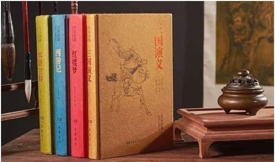 建国后,为什么六大名著被删成四大名著,删掉的这两本家喻户晓