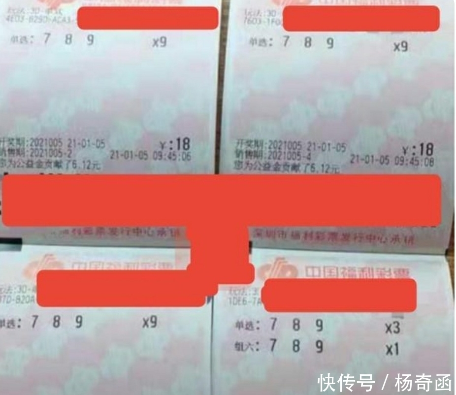 大乐透开奖直播时间（）六合彩官网 - 实时开奖、精准预测、专业分析
