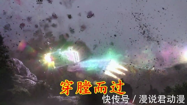 卡尔|特利迦23:惺惺相惜好对手,圣彰人悲痛一击,达贡如愿保护结名