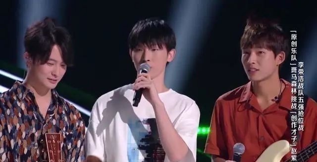 龙女|本季好声音最被低估的学员,被节目组设计成“弃子”,如今翻身了