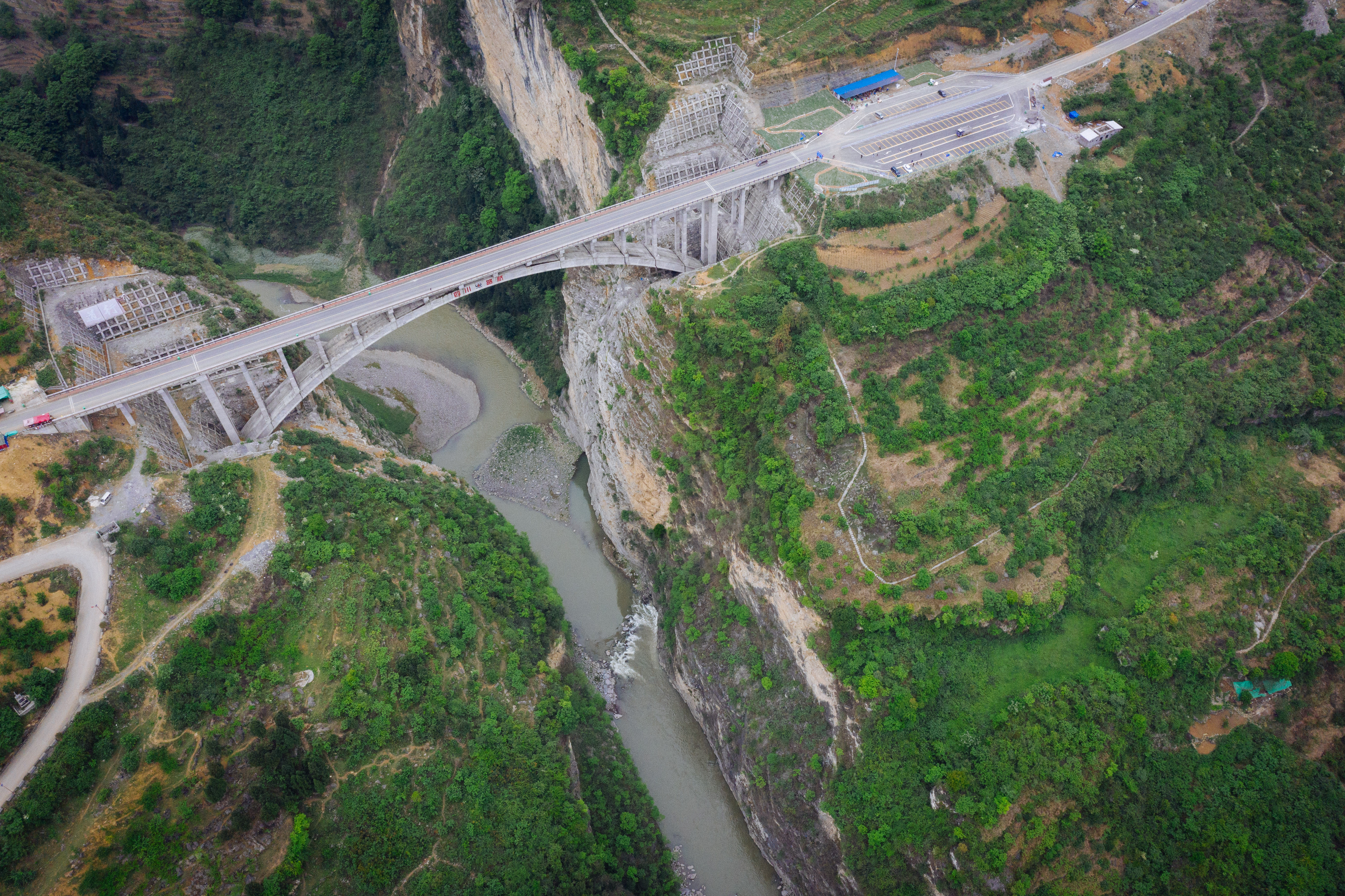 贵州北部之旅，近看三省奇迹