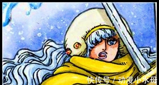 猫蝮蛇|海贼王981话分析:马尔科显神威,一人就让BIGMOM全团提前退场