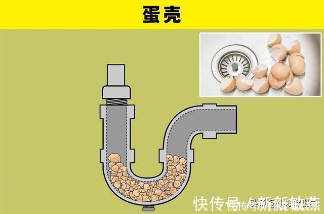 日常生活中|在日常生活中,你不应该冲进排水管道的7种物品