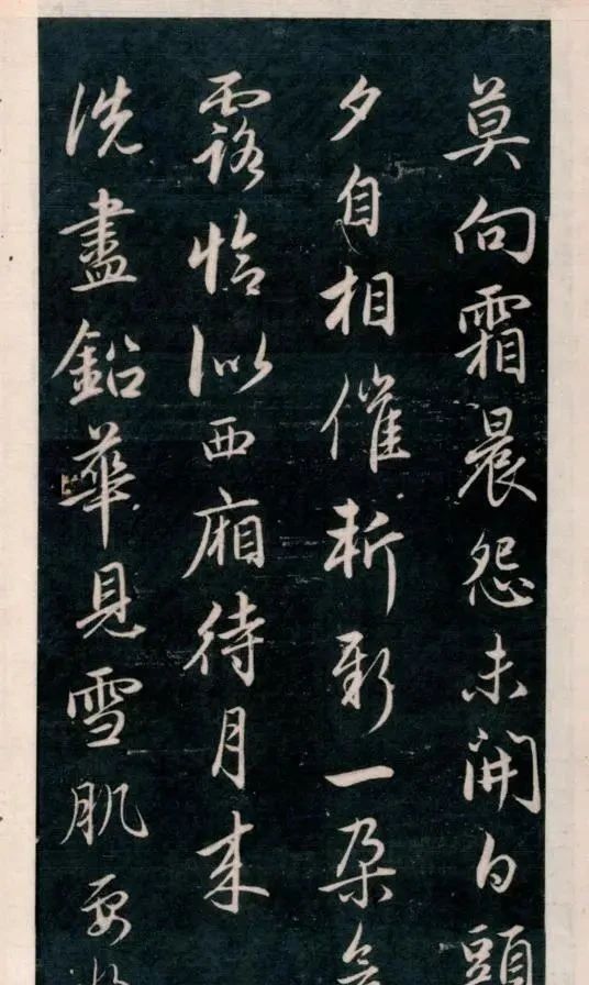 赵子昂@今人书法超越古人?他纵横书坛700年无人可比,犹如王羲之再世!