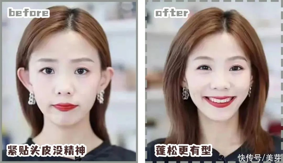 女生最显老的1种发型，你可千万别剪